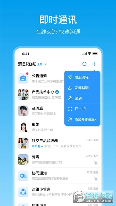 ��â�ٷ����°汾v6.3.0 ���°�