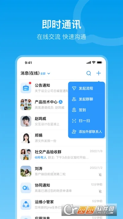 ��â�ٷ����°汾v6.3.0 ���°�