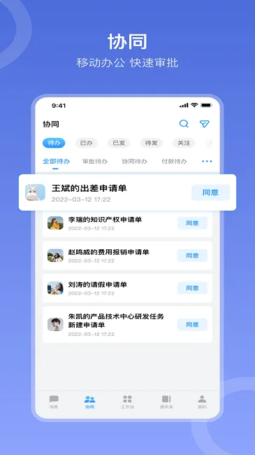 ��â�ٷ����°汾v6.3.0 ���°�