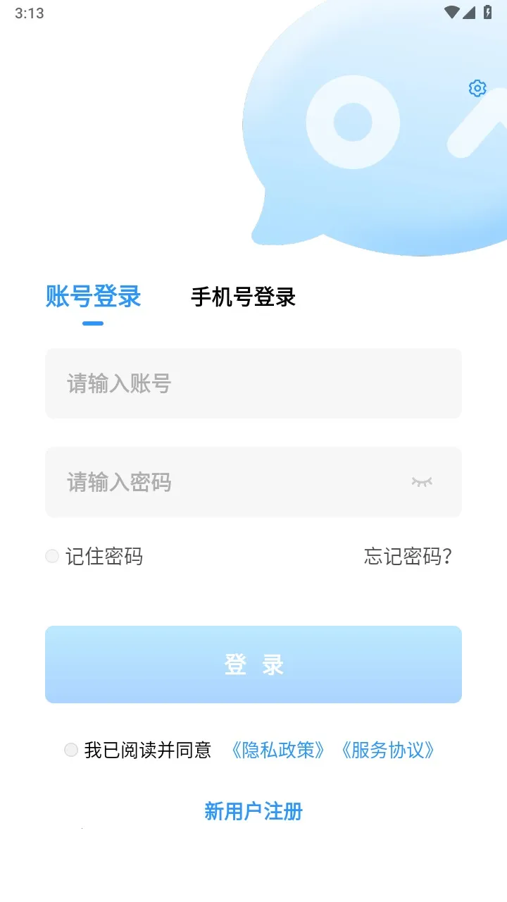 ��â�ٷ����°汾