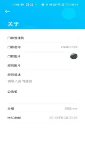 ������(������������)v1.3.4 �ٷ���