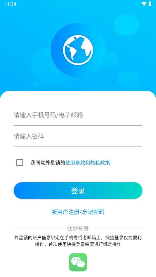 ������(������������)v1.3.4 �ٷ���