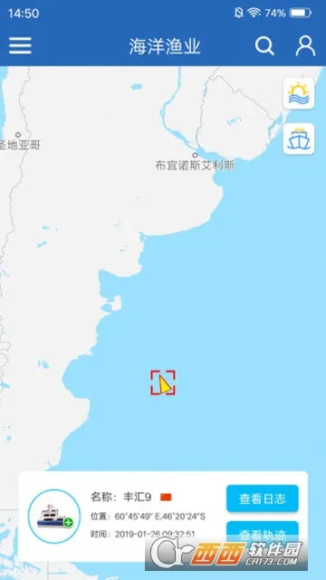 ������ҵ�����ֻ���v7.2.5 ��׿��