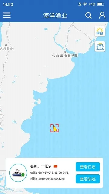 ������ҵ�����ֻ���v7.2.5 ��׿��