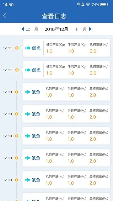 ������ҵ�����ֻ���v7.2.5 ��׿��