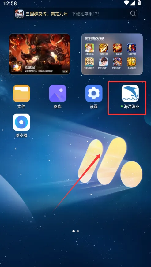 ������ҵ�����ֻ���