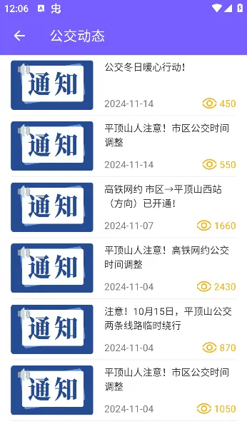 ӥ�ǹ���2025����