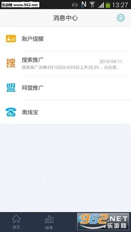 �ٶ��ƹ�(�ƶ��ƹ�����)v7.8.3 ��Ѱ�