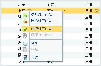 �ٶ��ƹ�(�ƶ��ƹ�����)