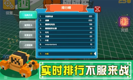 ����������(������������Ϸ)v1.3 ��׿��