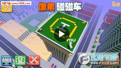 ����������(������������Ϸ)v1.3 ��׿��