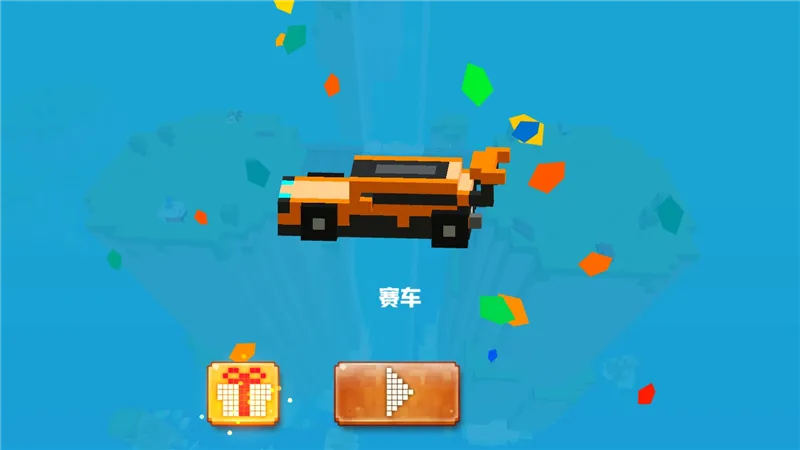 ����������(������������Ϸ)