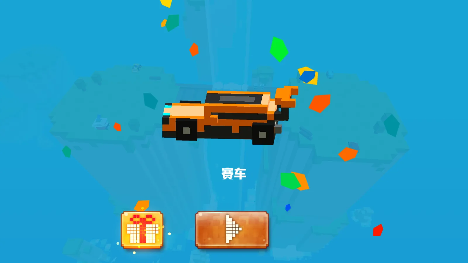 ����������(������������Ϸ)