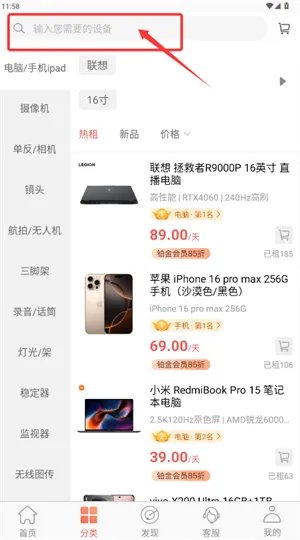 ��ô����2025���ذ�װ