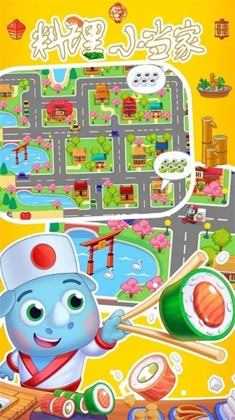 ����С����(ģ��������Ϸ)v1.0 ��׿��