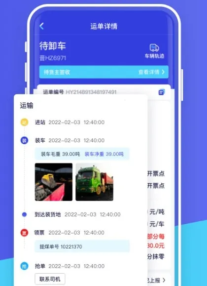 �����������������ֻ���