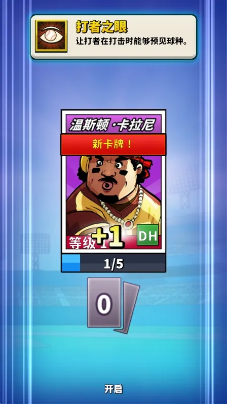 ��������(���򾺼���Ϸ)