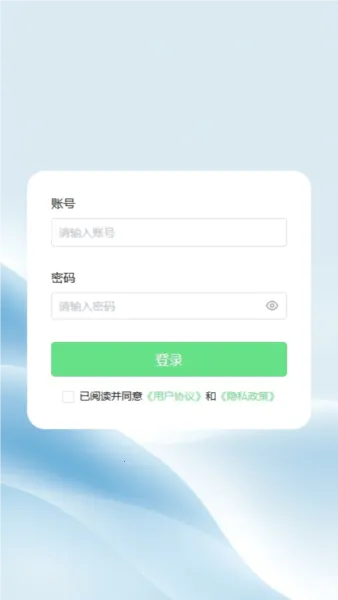 ������ܹܼ�(�����վ��������)