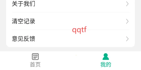 ��������ʦ�ٷ����(������������)