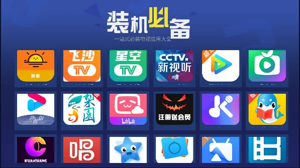 �����г�(���о�Ӫ��Ϸ)v1.0.3 ��Ѱ�