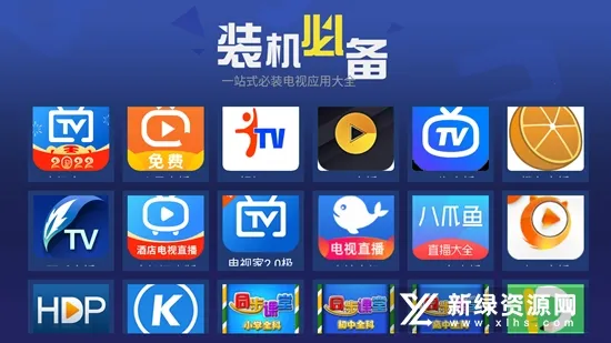 �����г�(���о�Ӫ��Ϸ)v1.0.3 ��Ѱ�