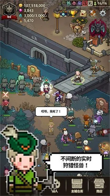 ��ħ������(��ħ�����RPG����)