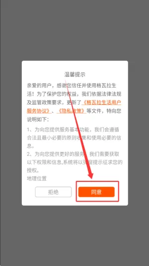 ��������Ӱ�����ֻ���