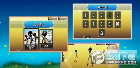 ����˳��м����ٷ����°汾v1.0.0 ���°�