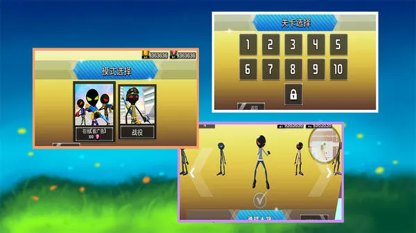 ����˳��м����ٷ����°汾v1.0.0 ���°�