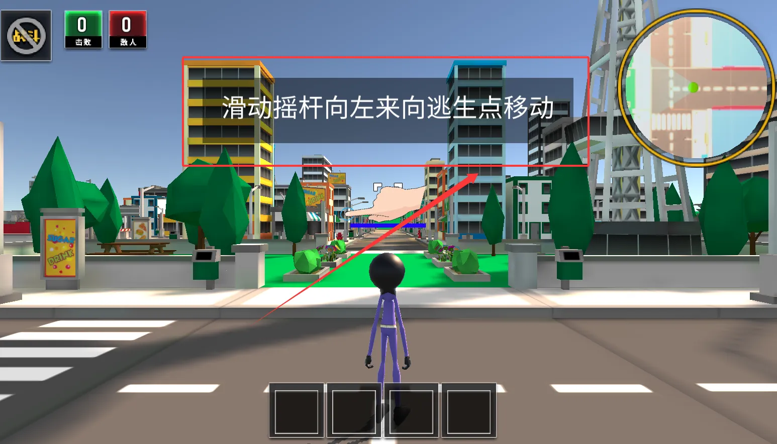 ����˳��м����ٷ����°汾