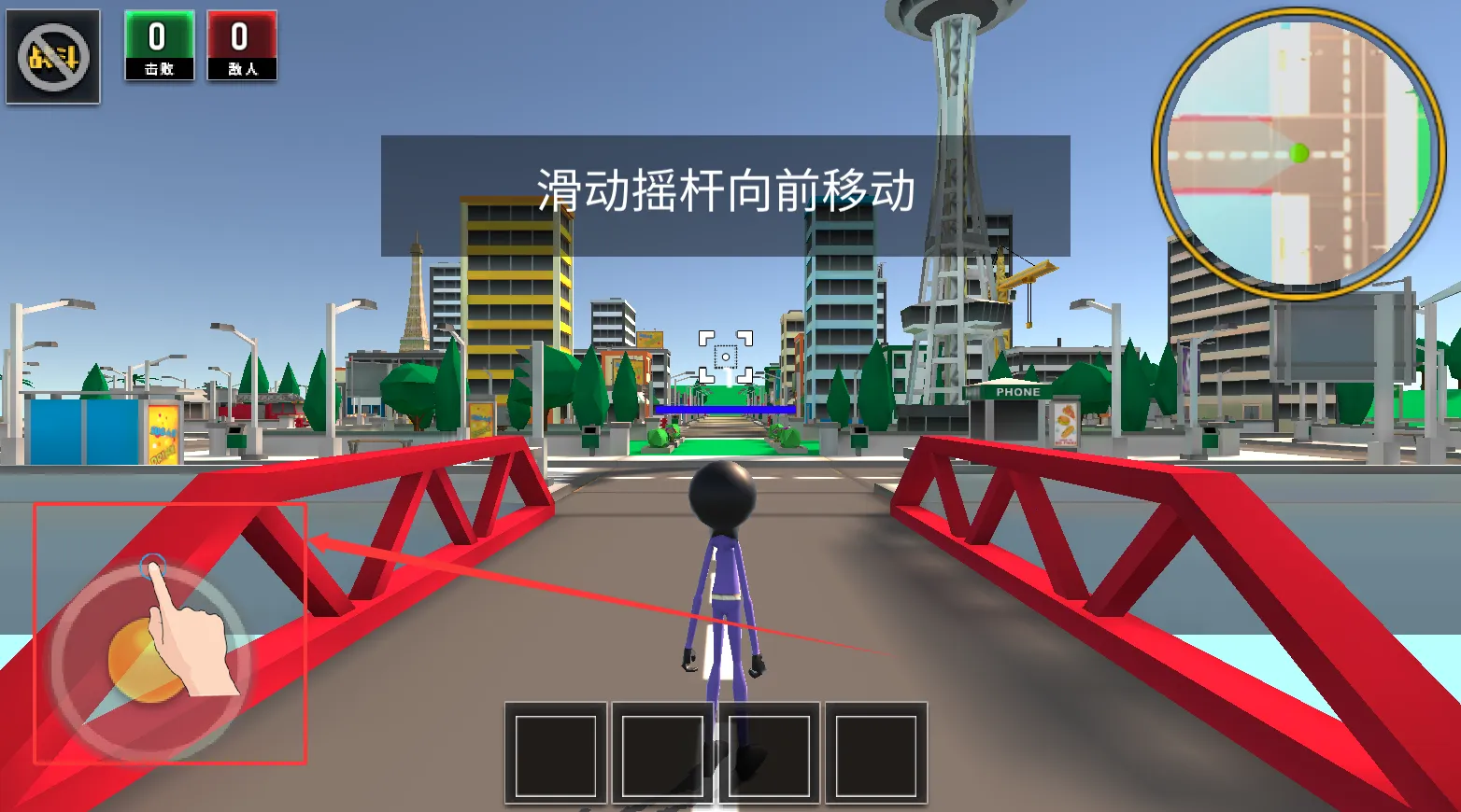 ����˳��м����ٷ����°汾