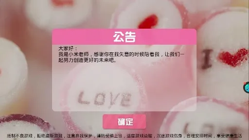 Ů��֮��(���������Ϸ)v1.3.57 �ֻ���