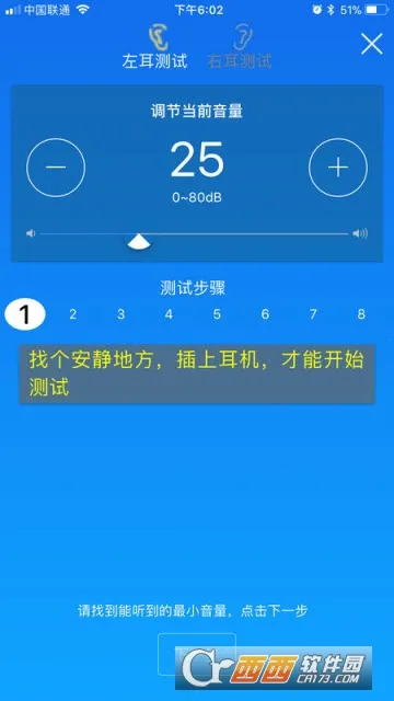 ��ͨ����(������������)v1.6.72 ��׿��