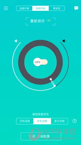 ��ͨ����(������������)