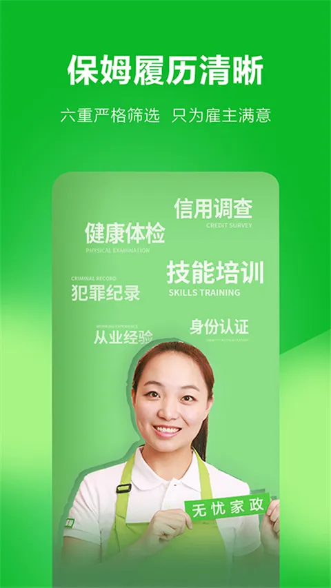 ���ǰ���2025����