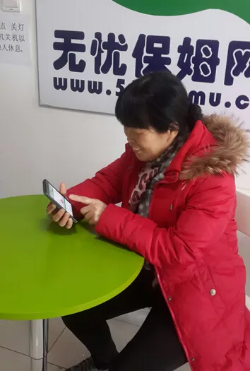 ���ǰ���2025����