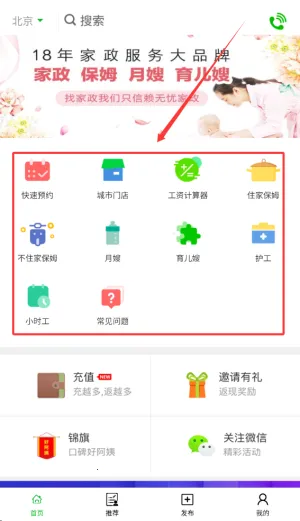 ���ǰ���2025����