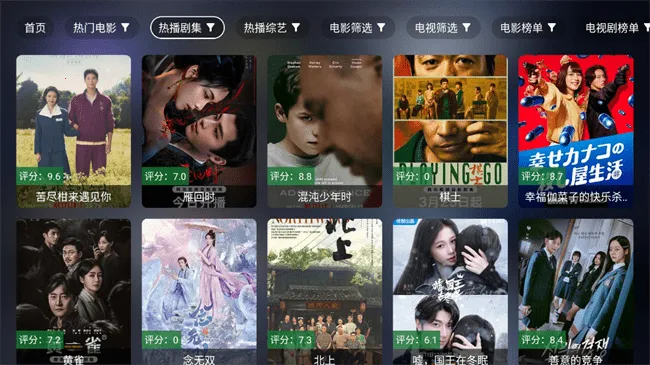 ǰ��Ӱ�������ֻ���v2025.10.05 ��Ѱ�