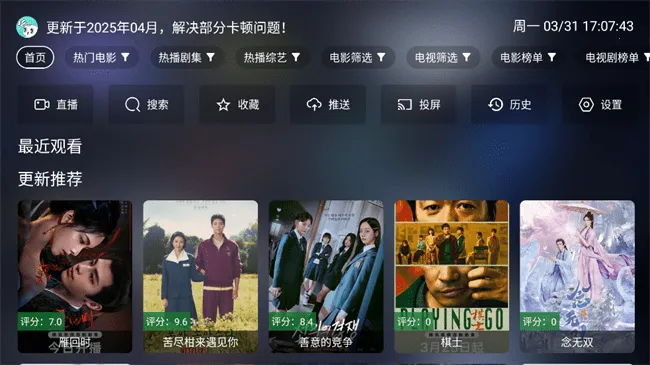 ǰ��Ӱ�������ֻ���v2025.10.05 ��Ѱ�