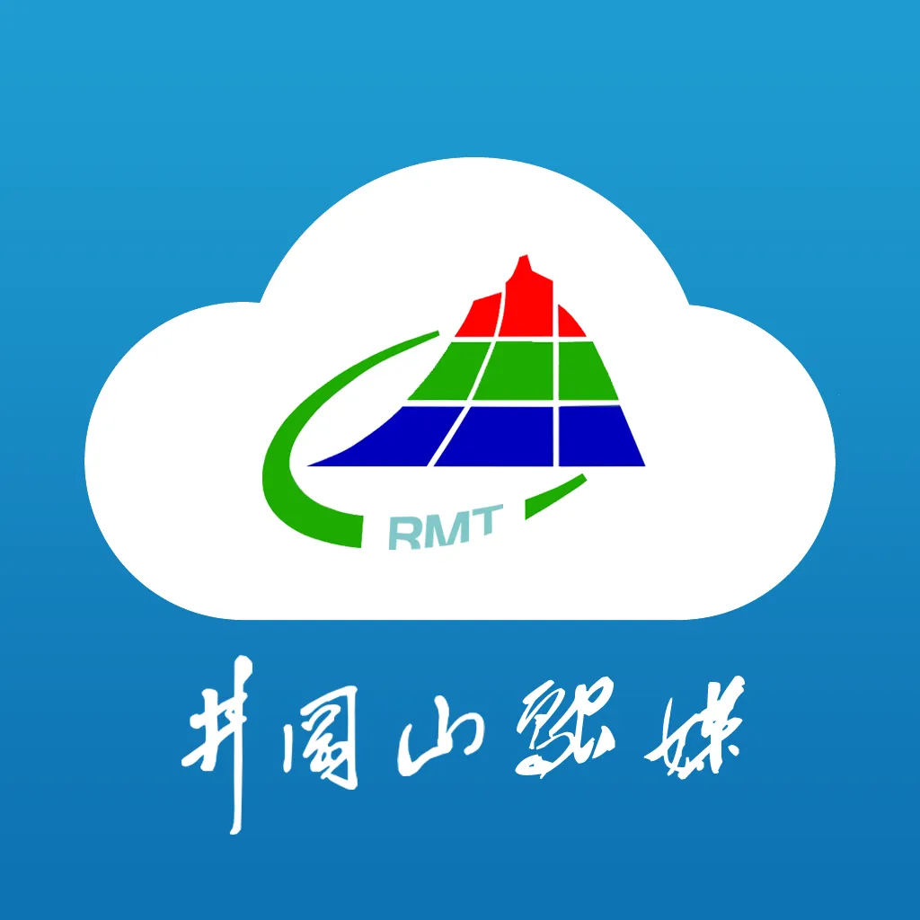 ����ɽ��ý��׿���ֻ���v5.3.3 ���°�