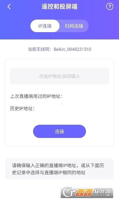 ֱ���Ӽ�(ֱ����Ƶ����ƽ̨)