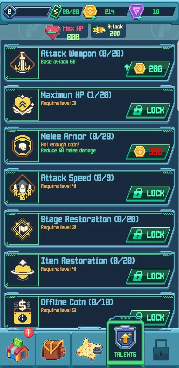 ��Ұǹ��2025���°汾v1.1.5 ��׿��