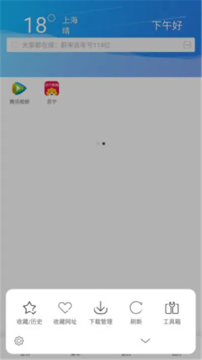 ���������2025����v2.1.9 �ٷ���