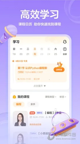 С¹�����ٷ����°汾