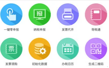 ���Ϸ���2025���ذ�װ