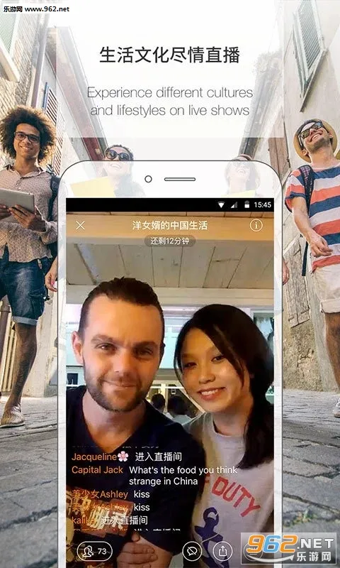 ����Ӣ�ﰲ׿���ֻ���v3.8.1140 ��Ѱ�