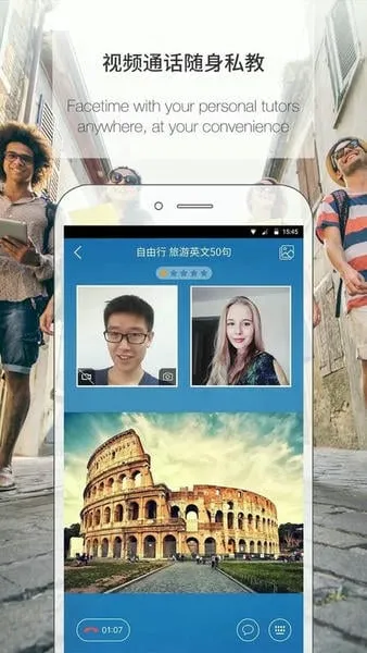 ����Ӣ�ﰲ׿���ֻ���v3.8.1140 ��Ѱ�