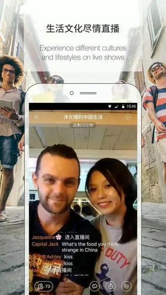 ����Ӣ�ﰲ׿���ֻ���