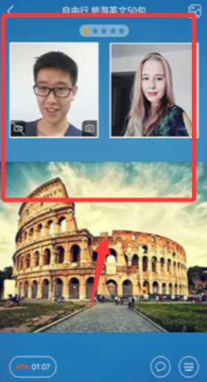 ����Ӣ�ﰲ׿���ֻ���