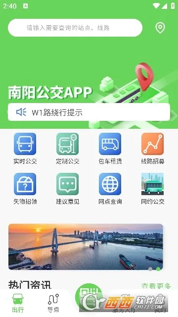 ��������2026���°汾v1.0.0.8 �ٷ���